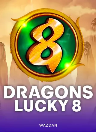 ภาพประกอบหมวด ค่ายเกม หน้าแรก