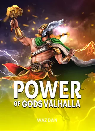 WZD Power of Gods™  Valhalla ภาพประกอบสำหรับหน้าทดลองเล่นสล็อตฟรี 50000 รายการที่ 1
